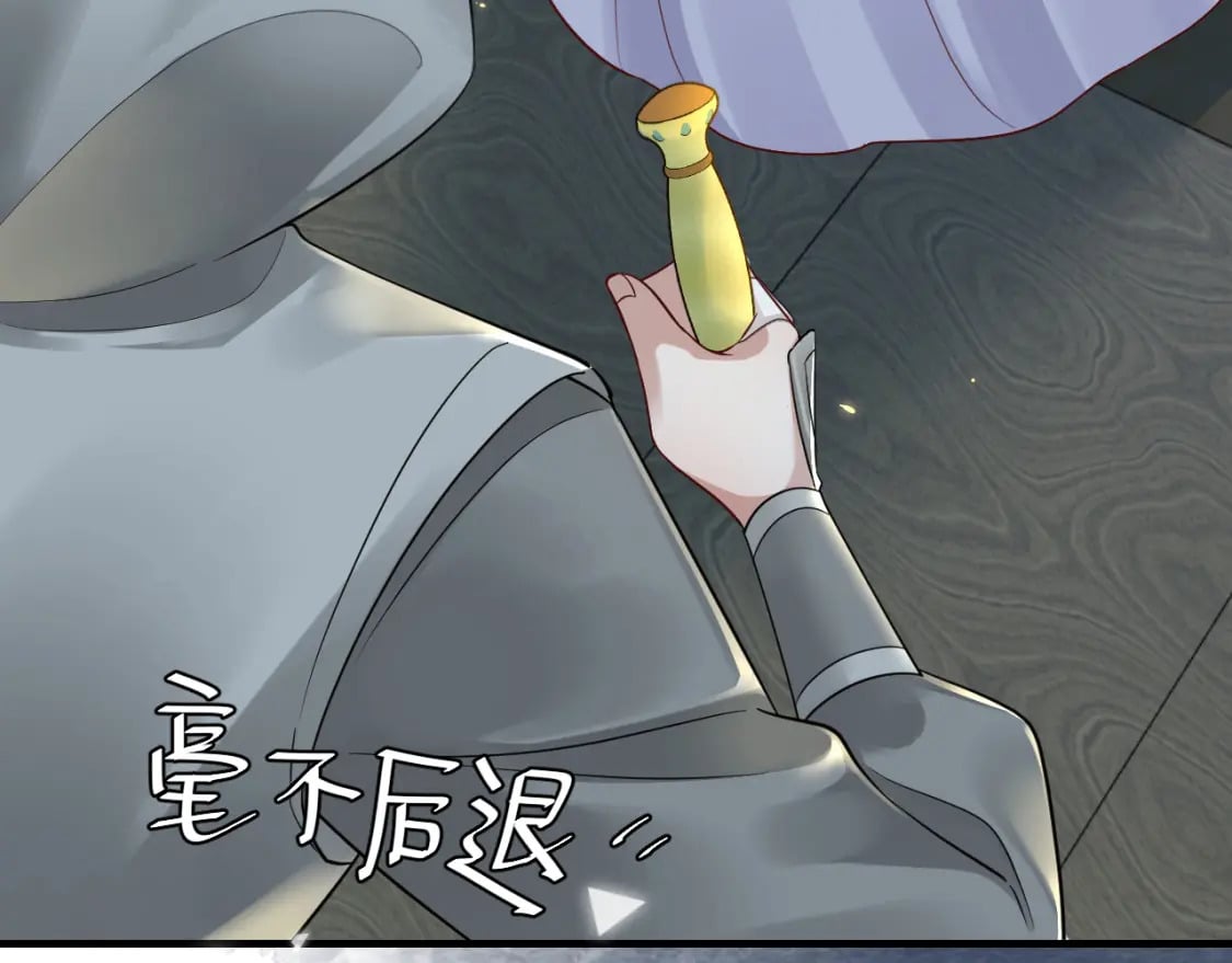 188话 我知道你是谁12