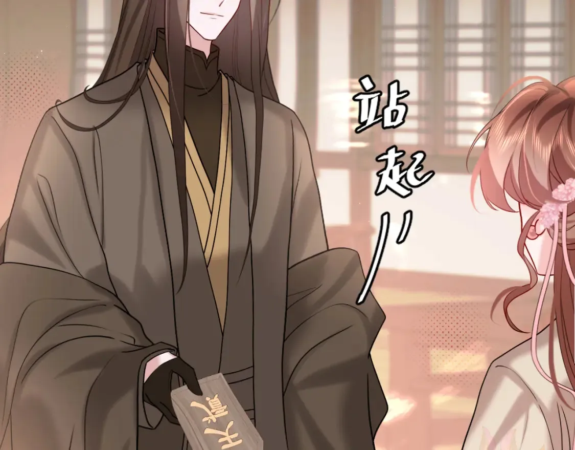 第240话 破镜难重圆30