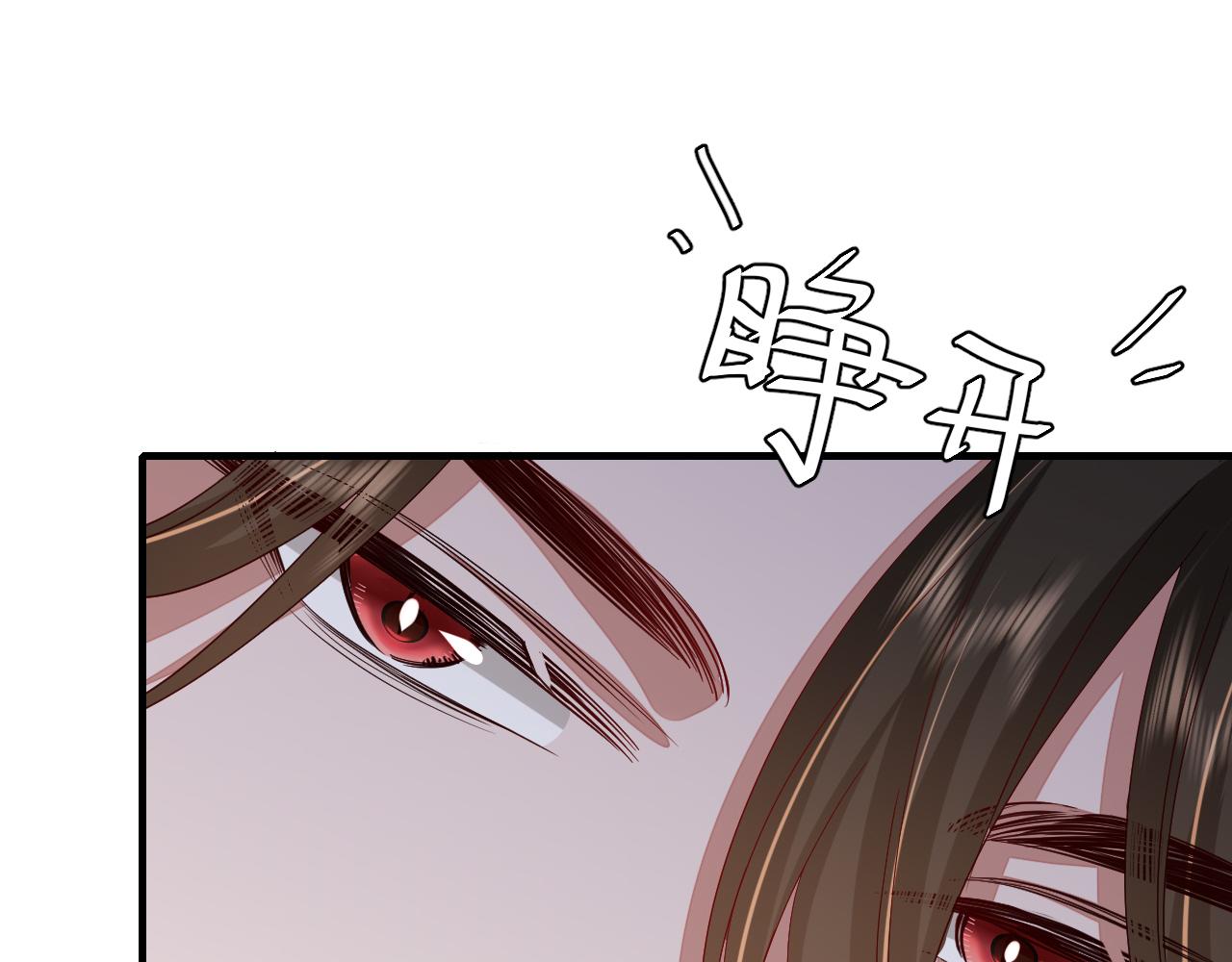 第106话 爹爹，你不记得我了吗...38