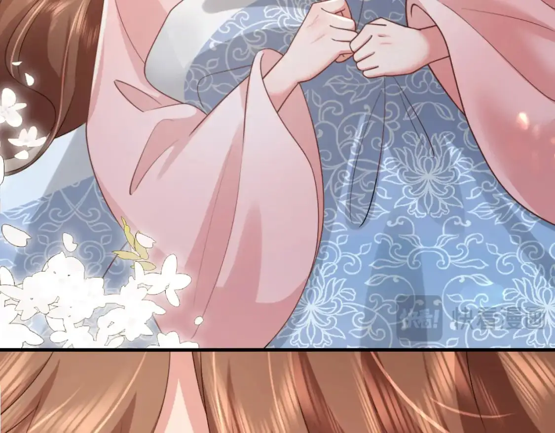 第219话 好可怕的梦…33