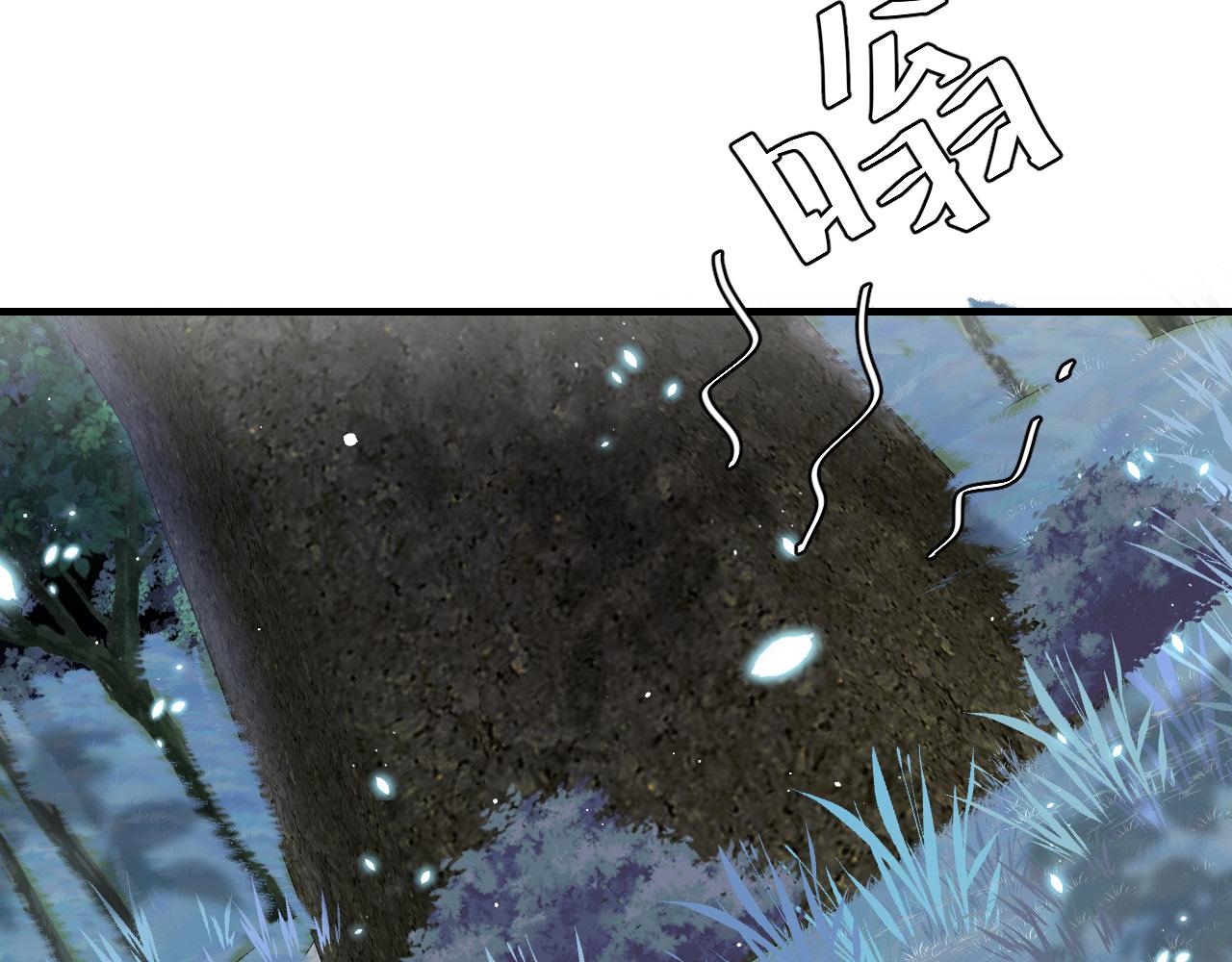 第130话 别用那种眼神看我40