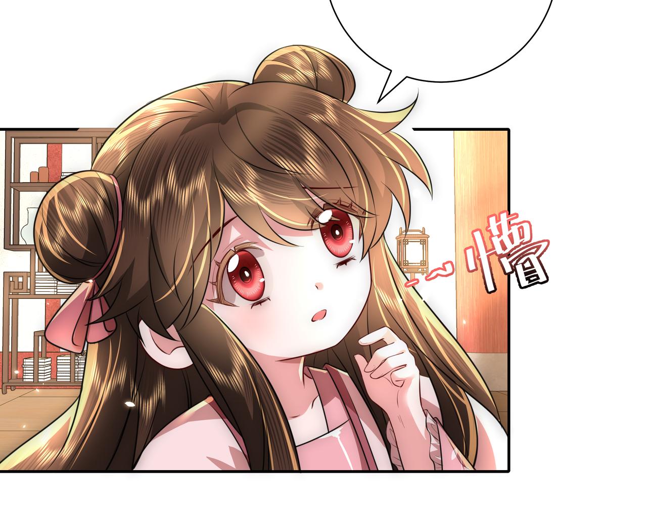 第52话 人设崩了！62