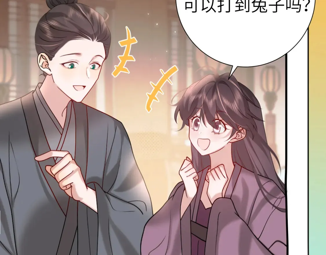 第240话 破镜难重圆37