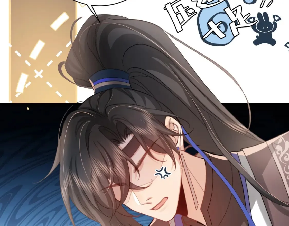 第227话 竭尽全力教导七七47