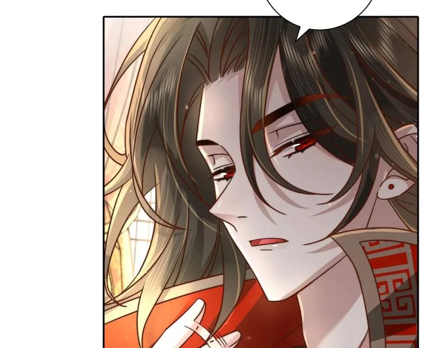 第15话 传下去，群臣共赏！13