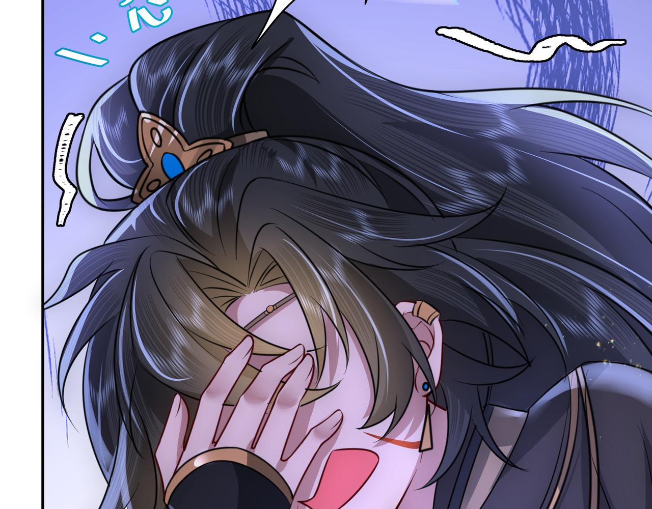 第57话 六哥哥的脸...？！22