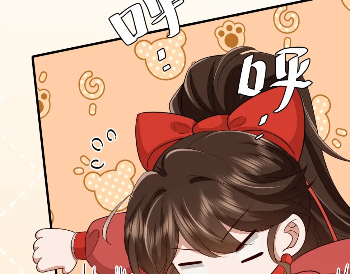 第154话 热乎乎的烤番薯~73
