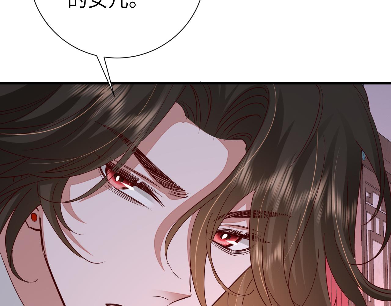 第107话 或许本该按照剧情…20