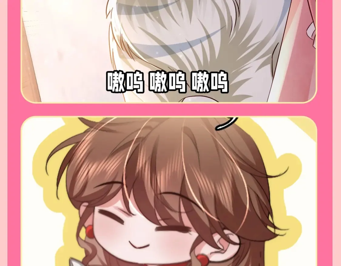 加更第131期 特别企划：开年愿望采访29