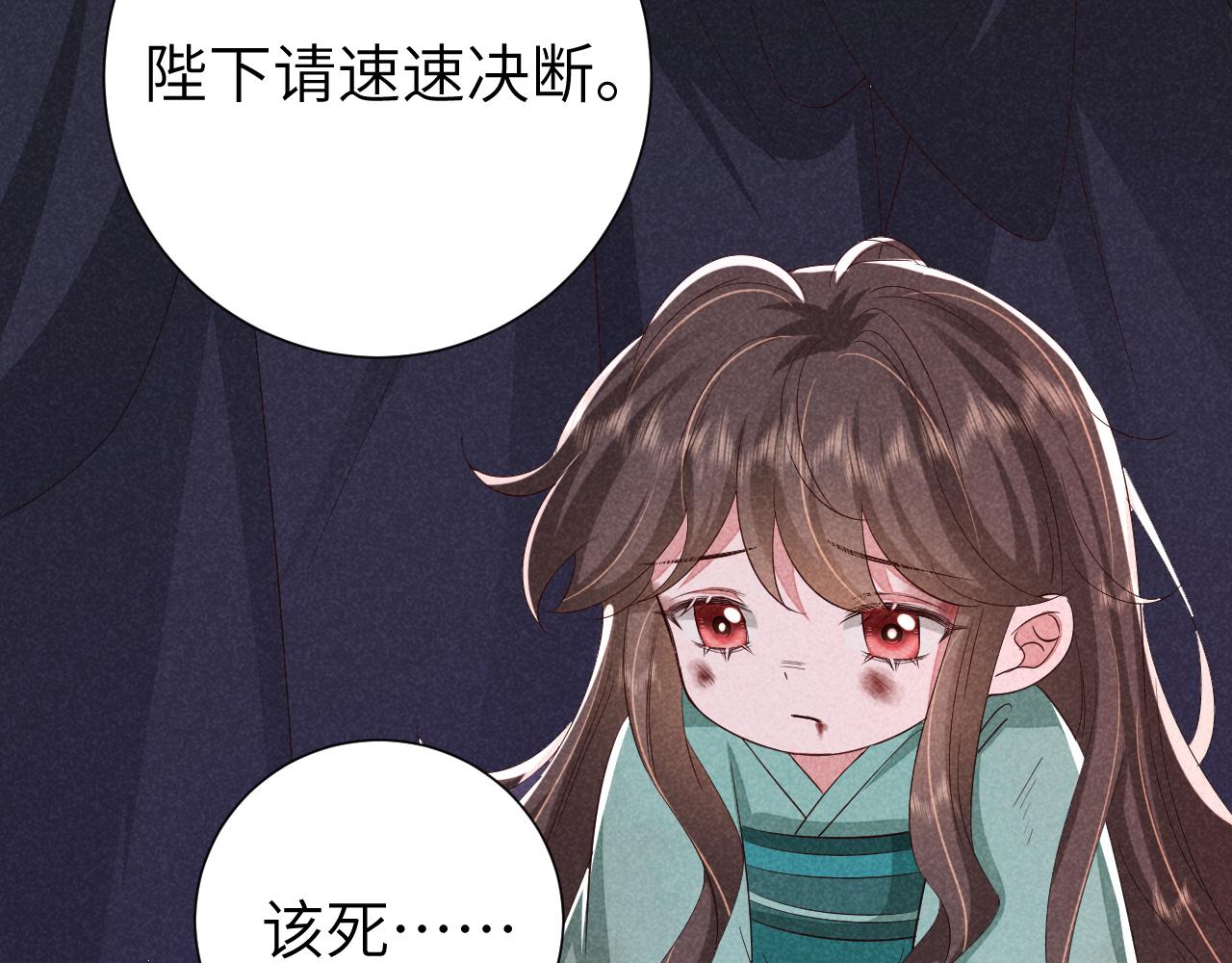 第107话 或许本该按照剧情…42