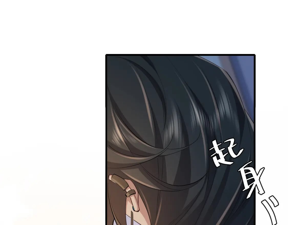 第182话 最…最重要的人？55