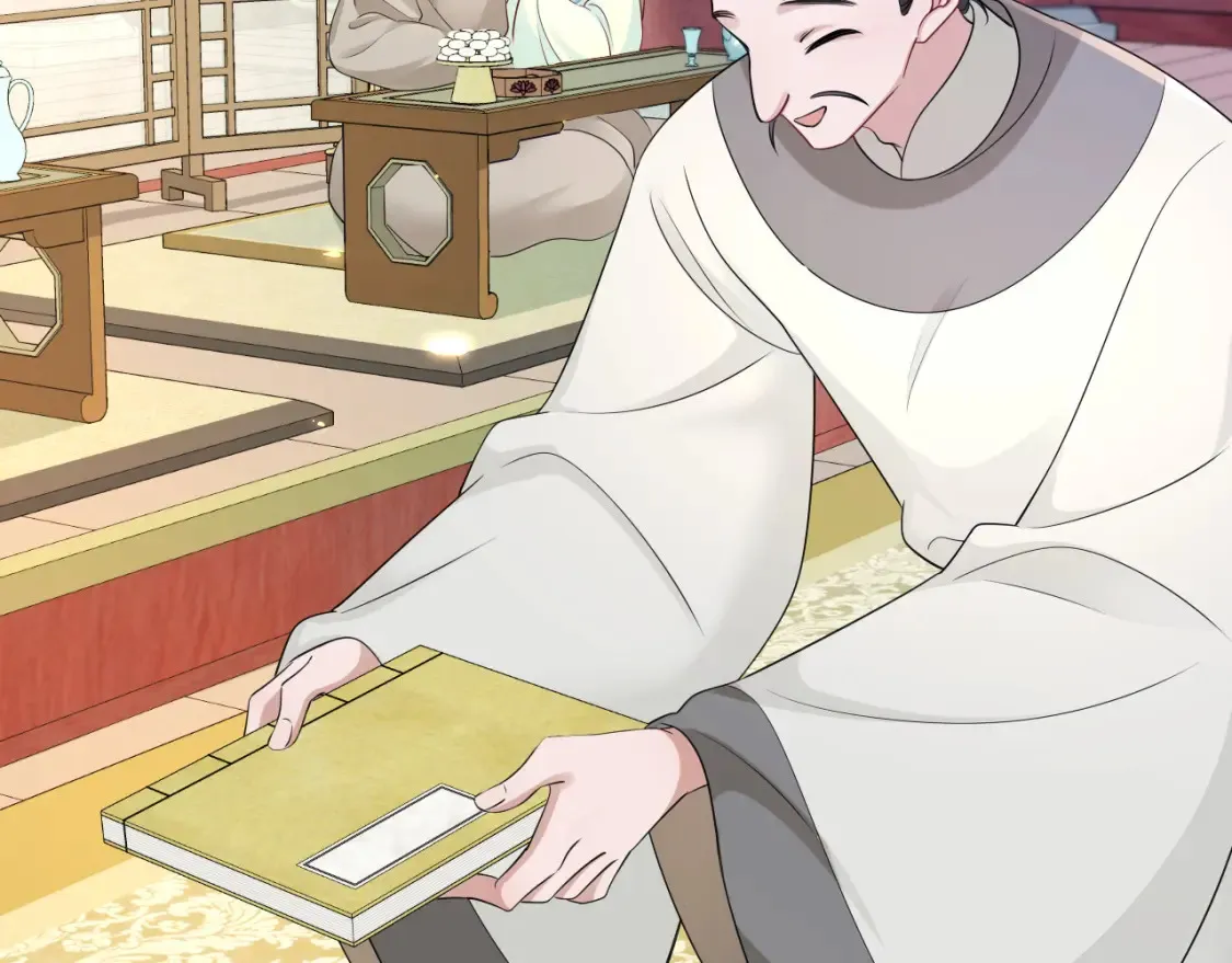 第196话 给我搜！88