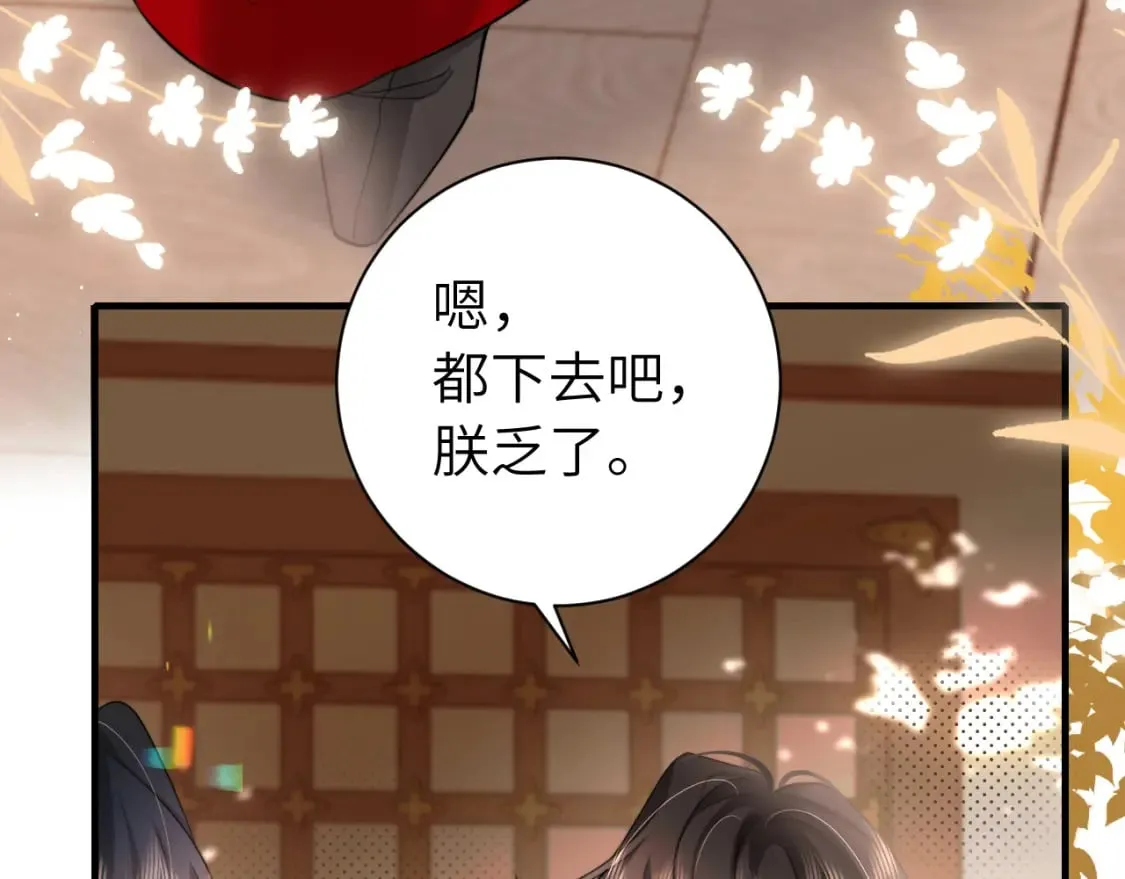 第227话 竭尽全力教导七七68