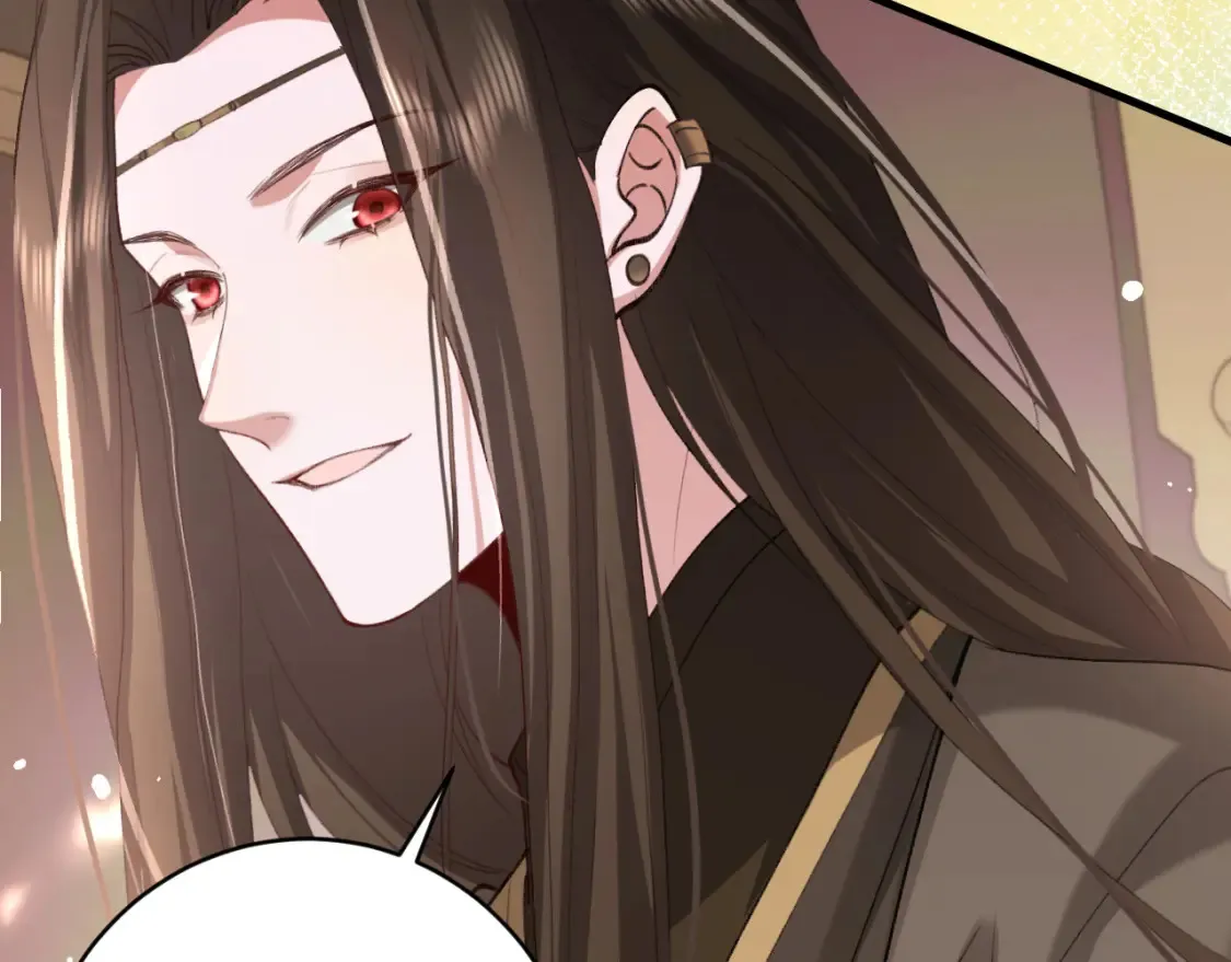 第238话 那晚你是什么意思？34