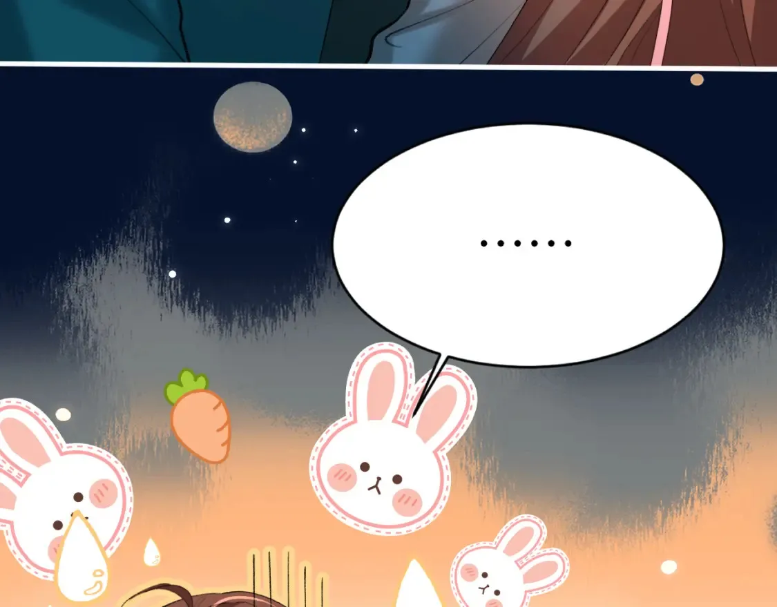 第241话 表白61