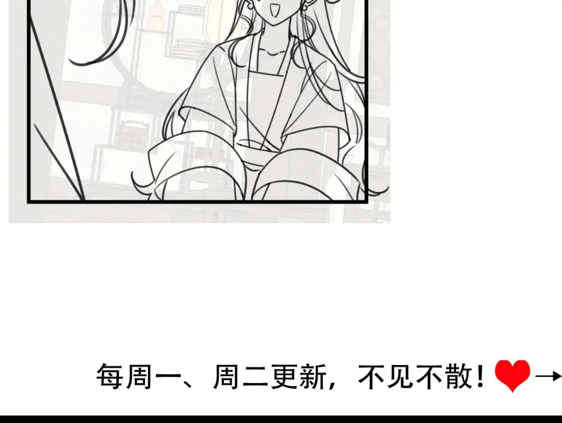 第223话 六哥，松手！78