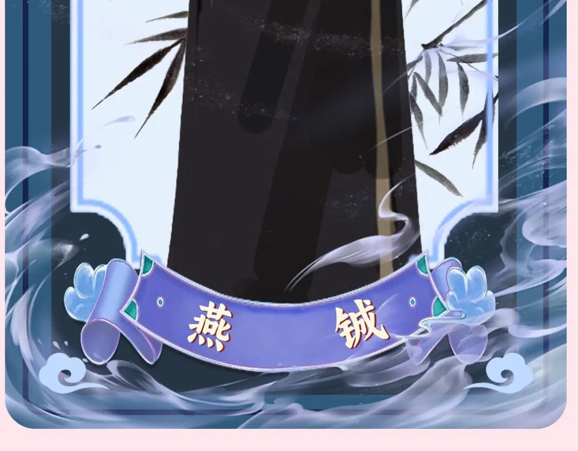 暑期加更第7期 角色构成分析【梗向】58