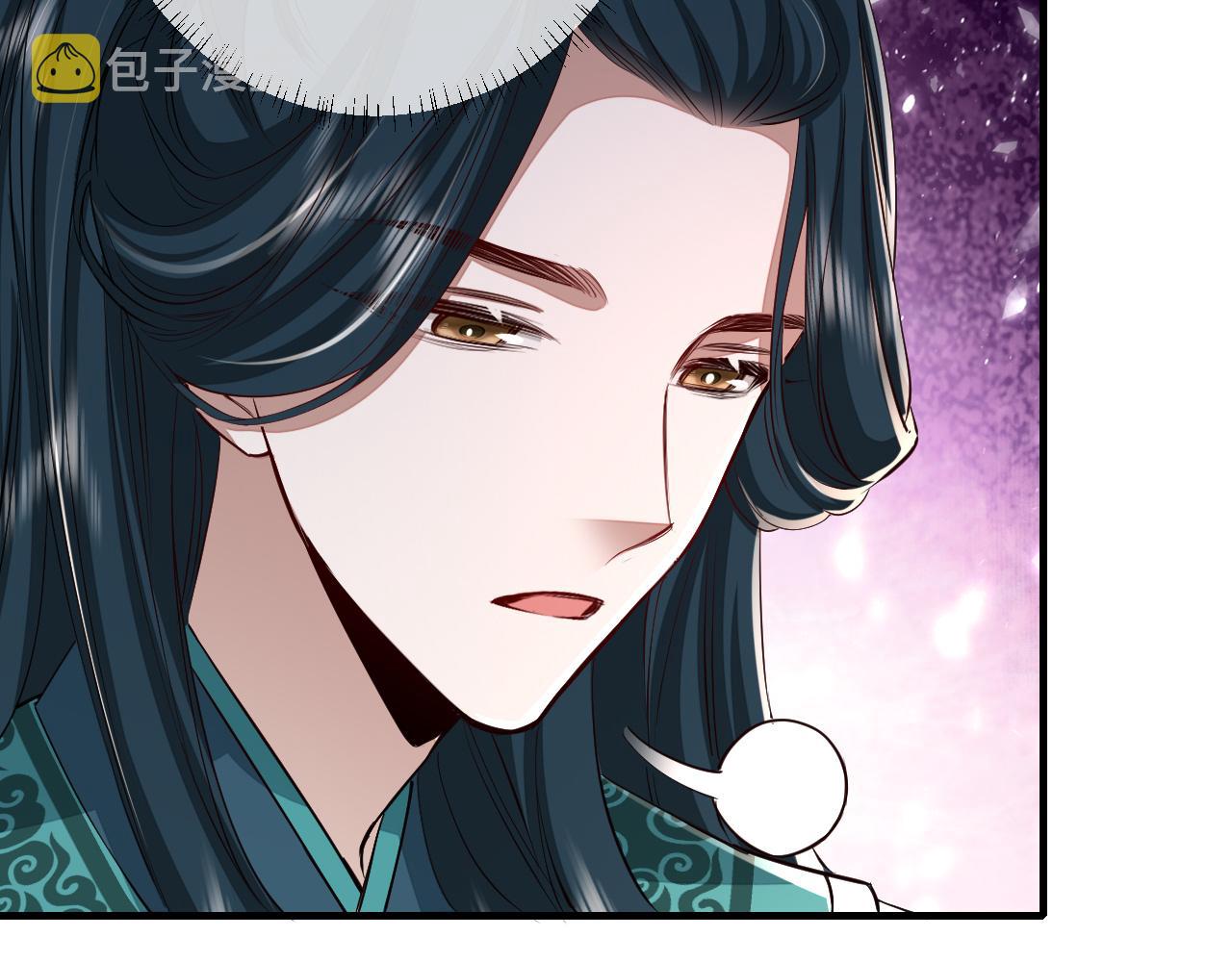 第128话 就爱吃六哥哥的饭7