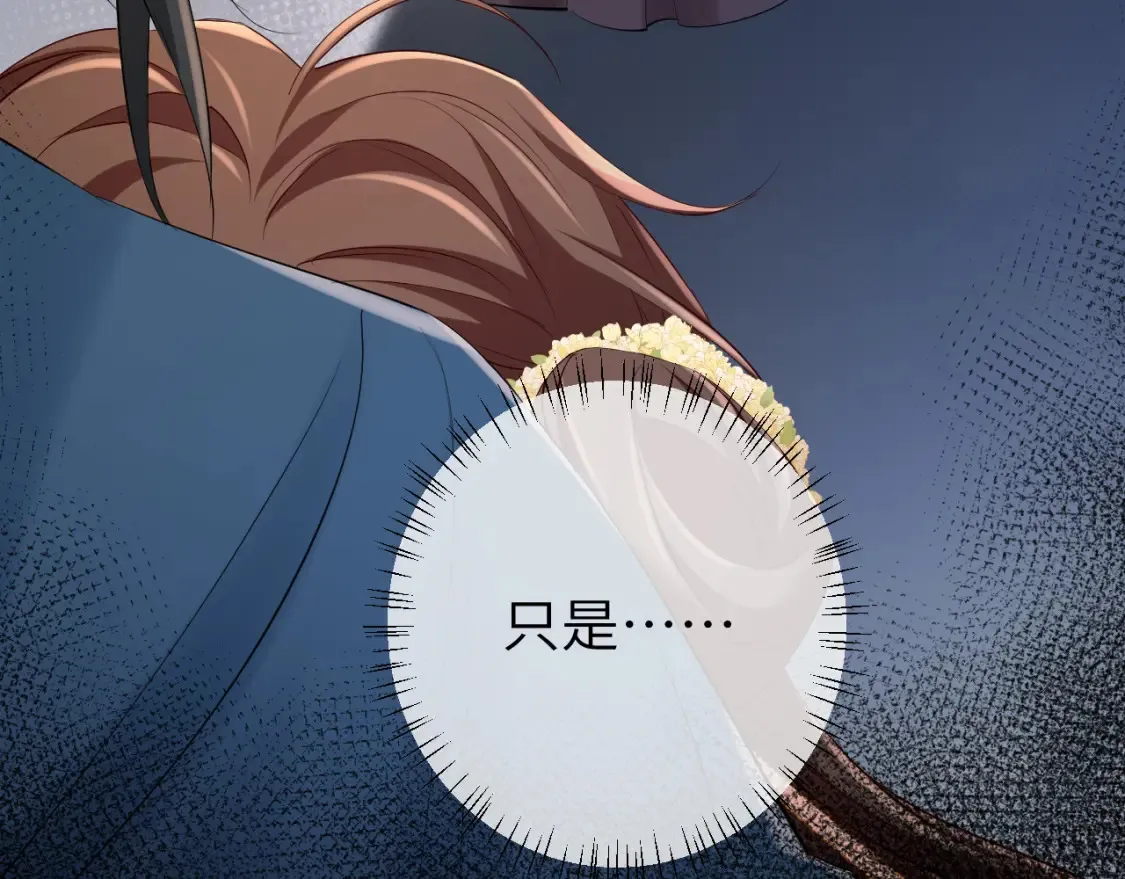 184话 到底…该怎么办30