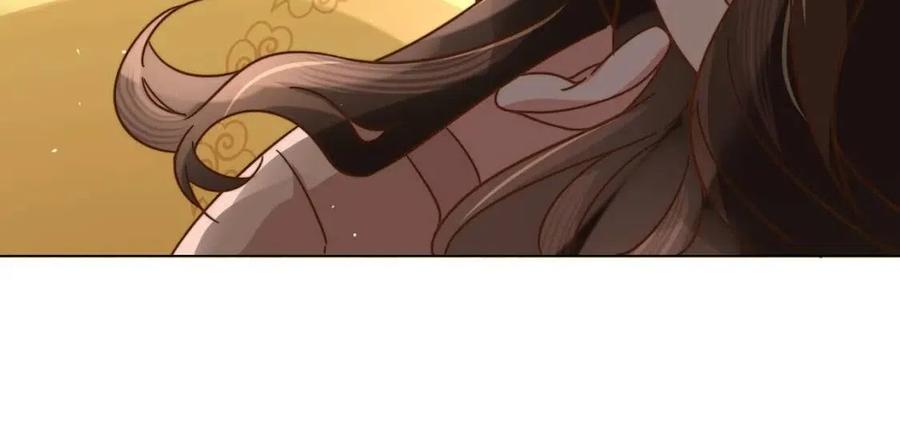 第6话 暴君亲自喂药？70