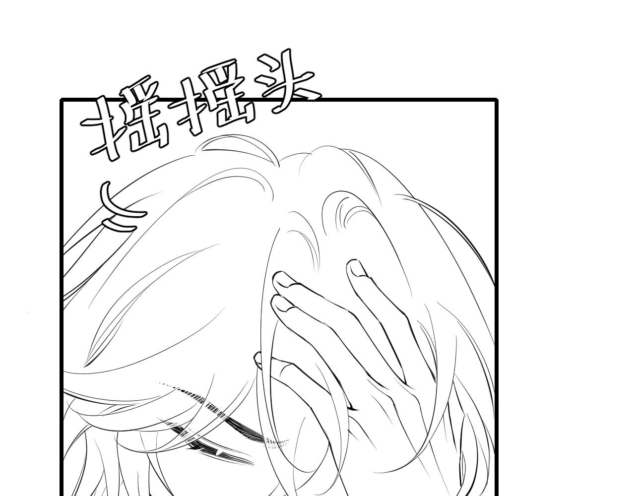 第129话 不许叫我六哥哥73