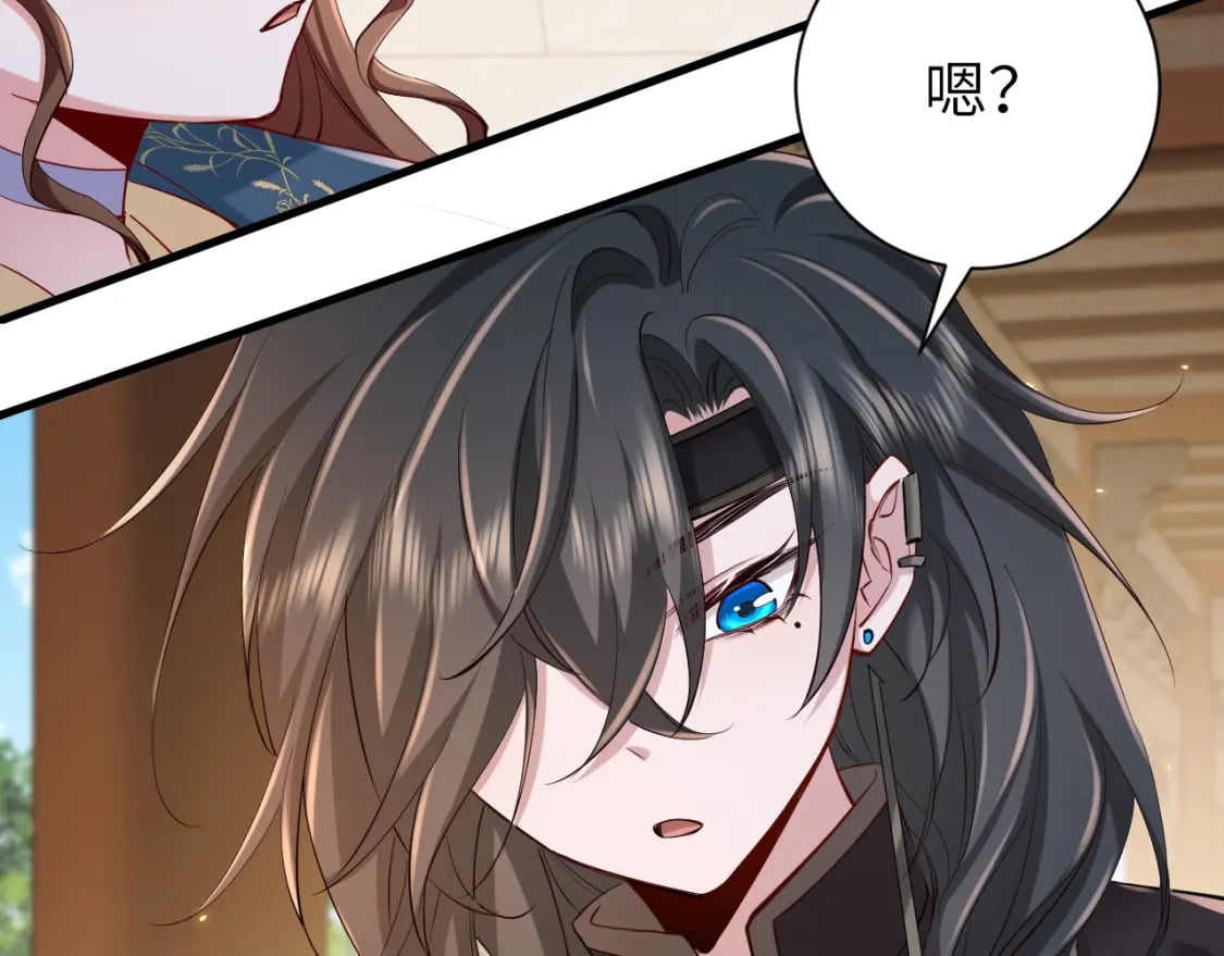 第174话 我们还是盟友么？76