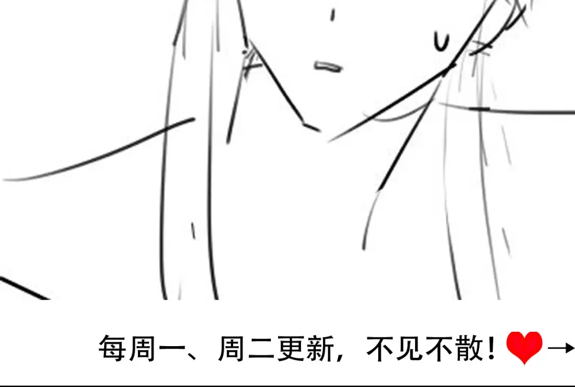 第237话 他怎么了？103