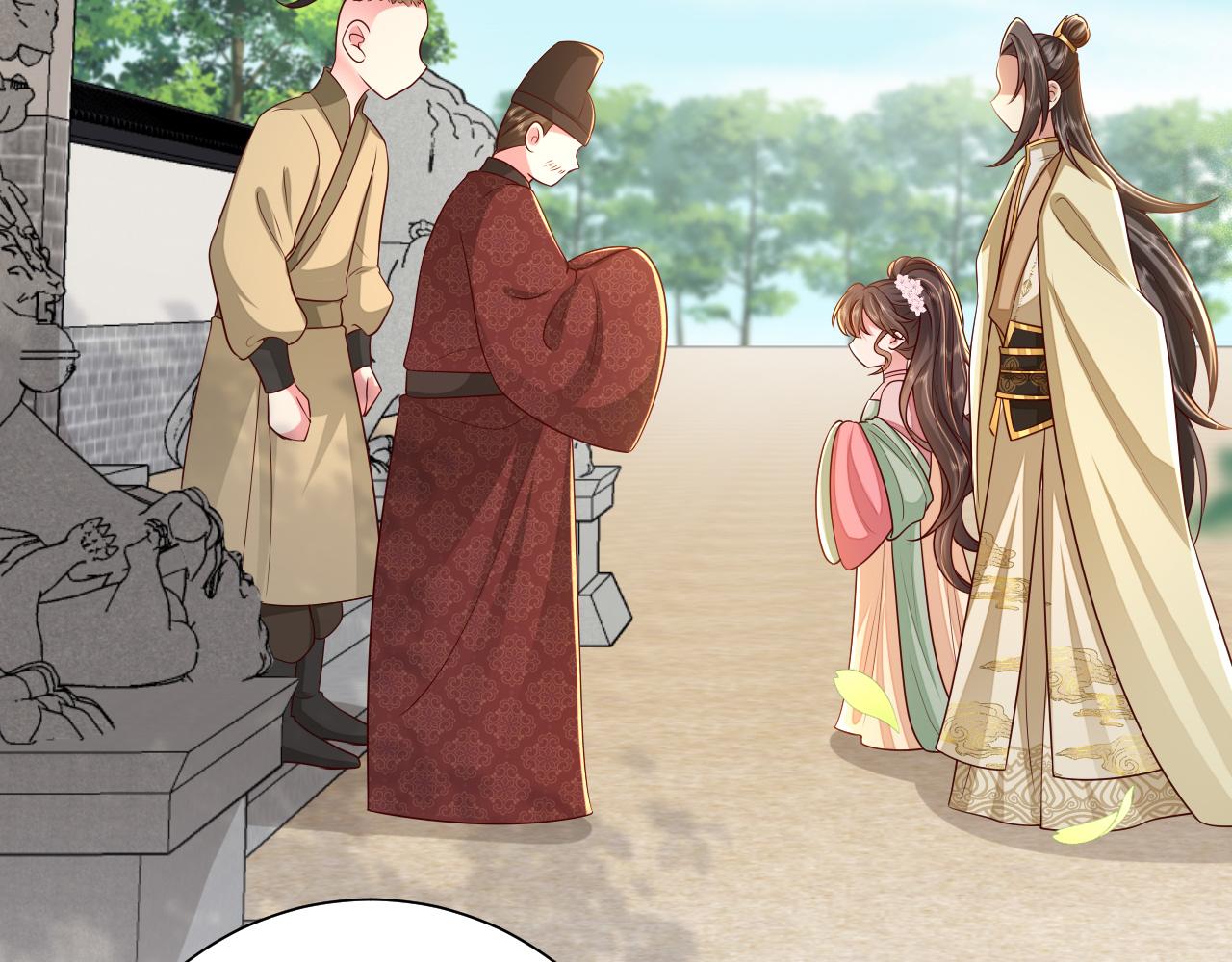 第102话 算你欠皇兄个人情吧45