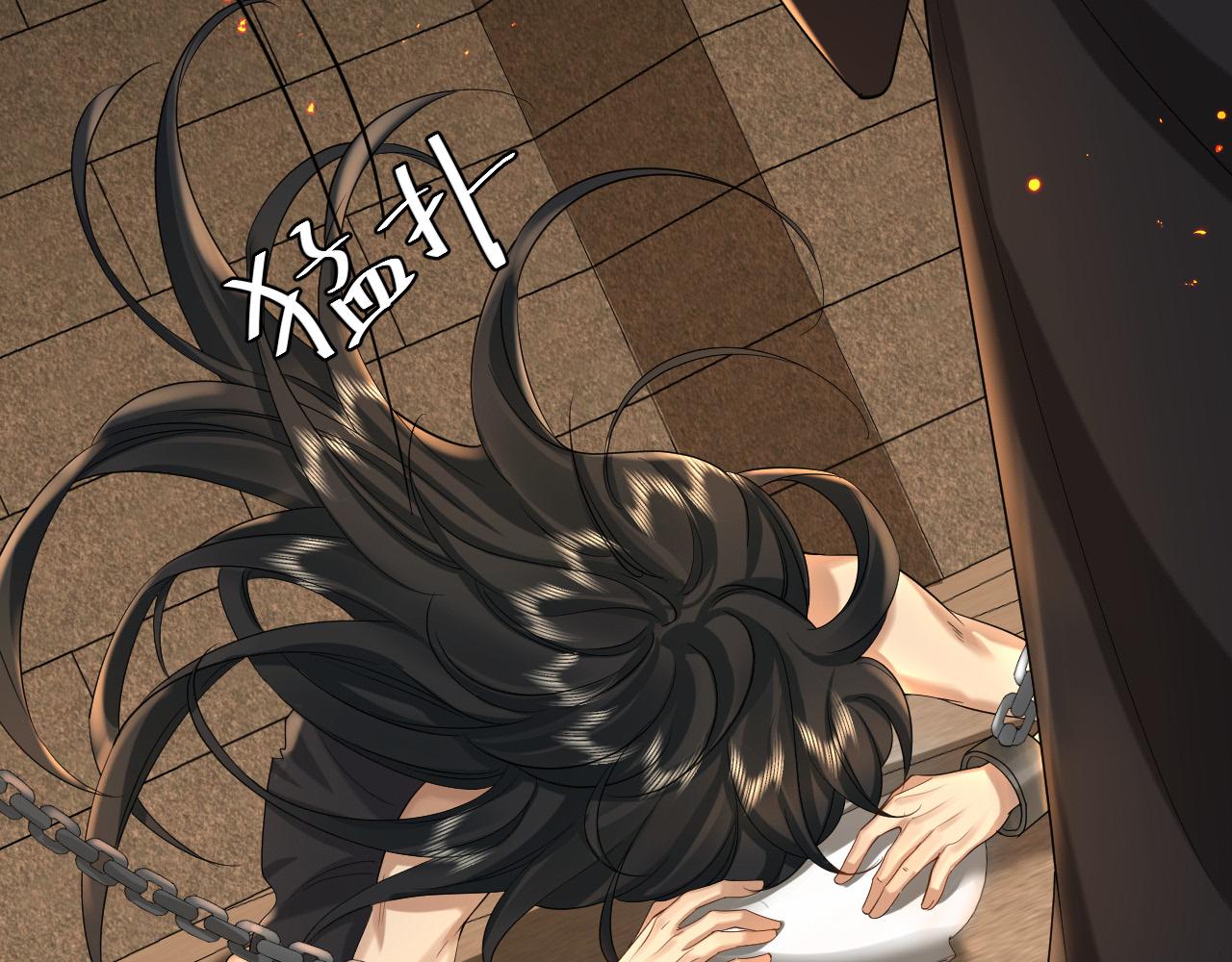 第130话 别用那种眼神看我59