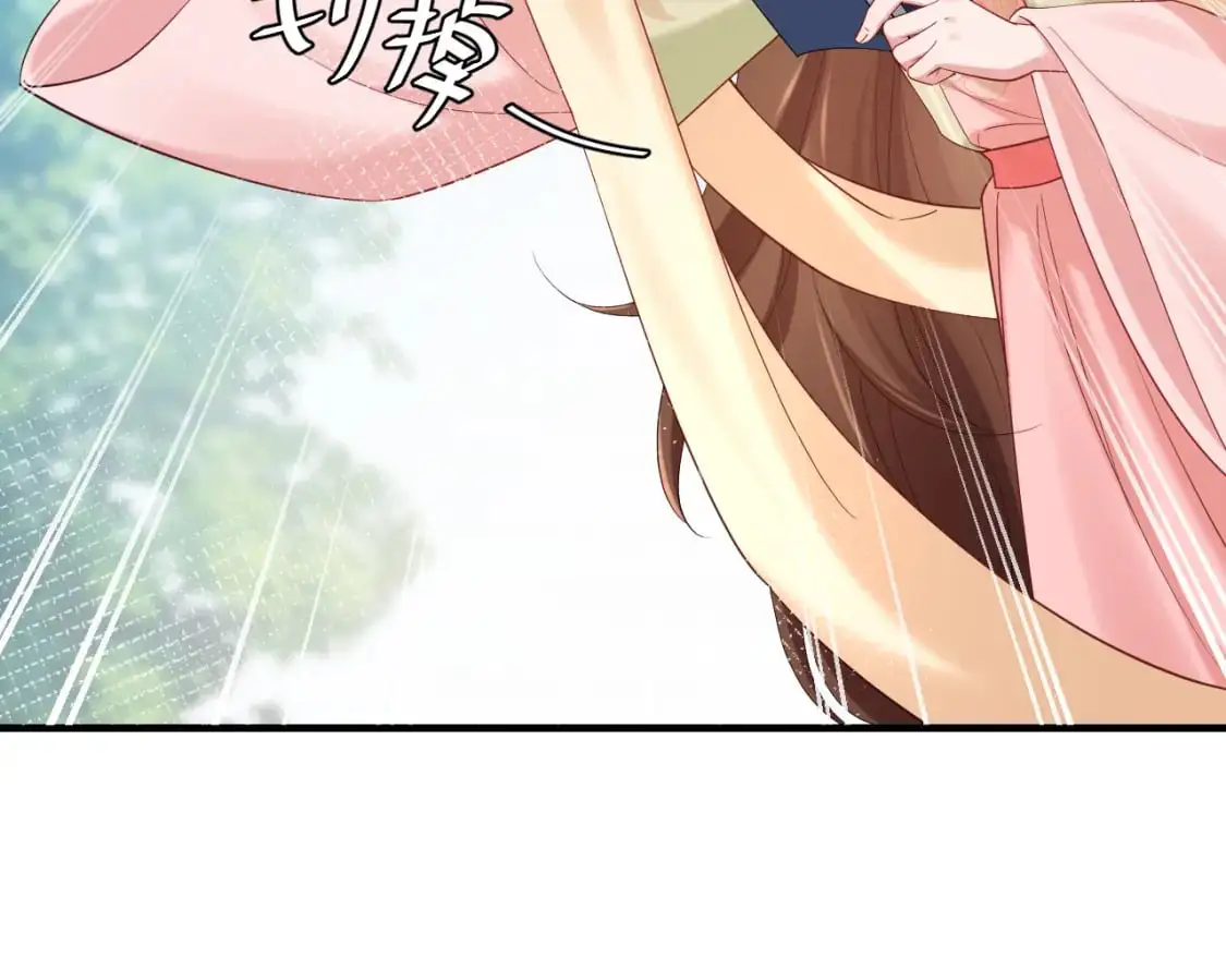 第205话 痛失驸马资格80