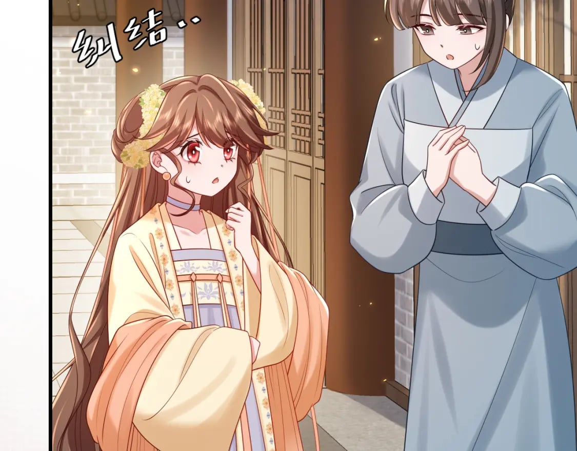 第174话 我们还是盟友么？18