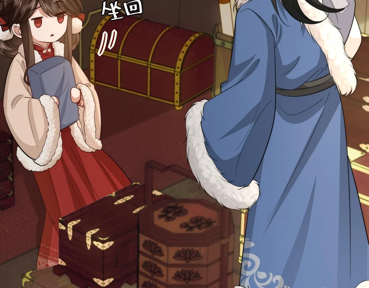 第140话 六哥...你不挤吗？21