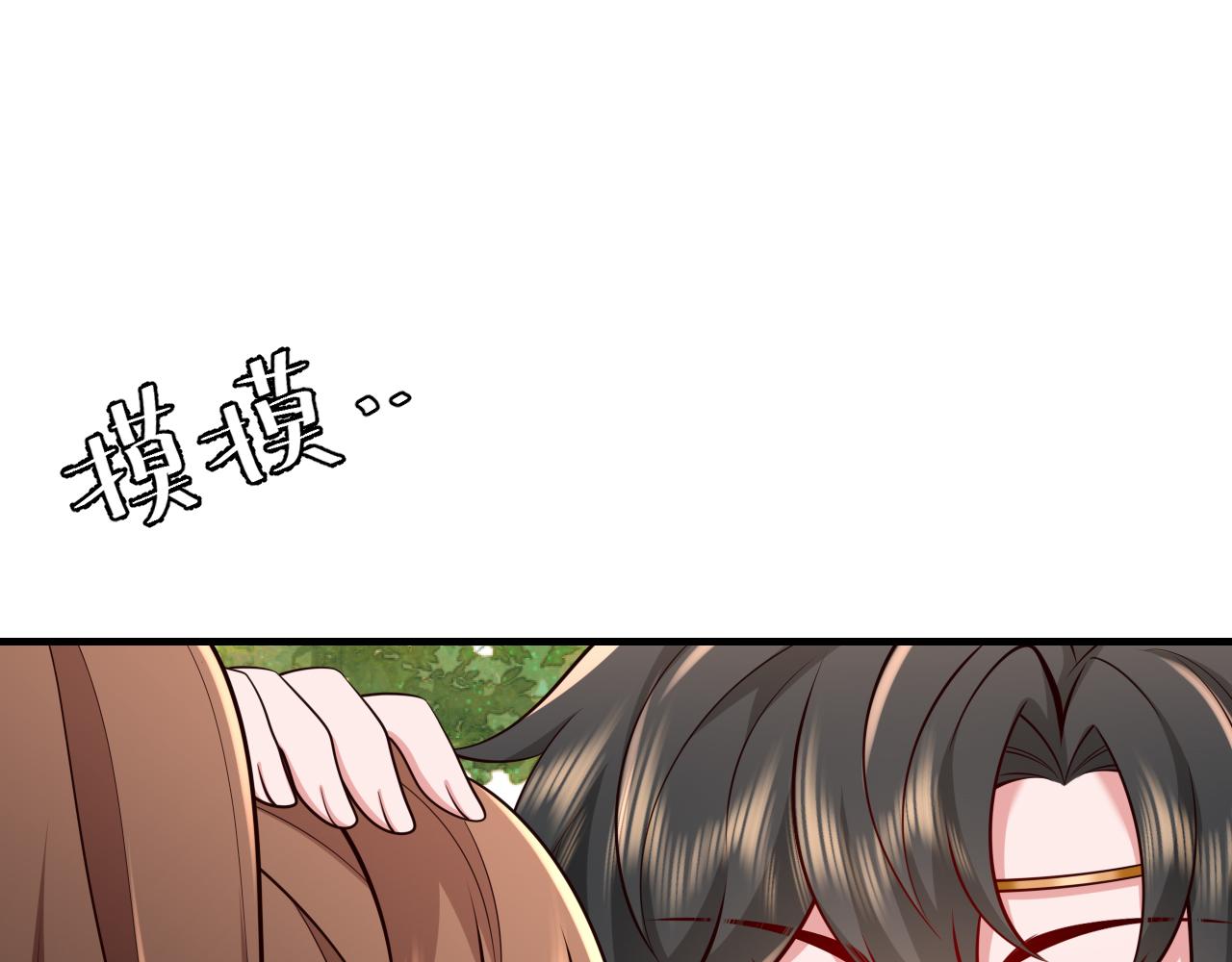 第85话 乖乖等我回来哦！36