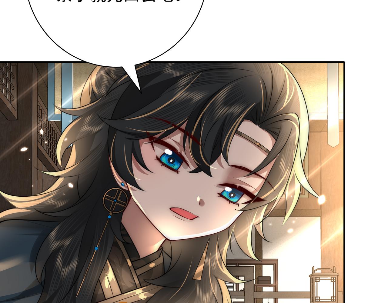 第48话 不要离我太远29