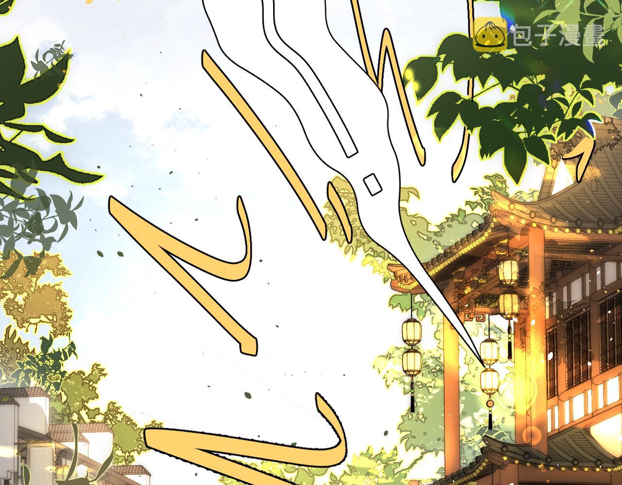 第123话 本王没惹你们任何人！30