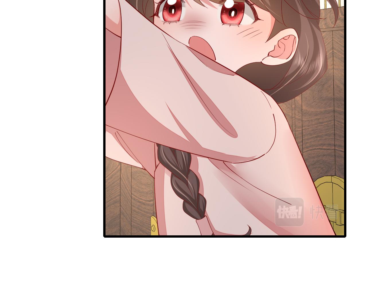 第81话 反正不是给你的！哼95