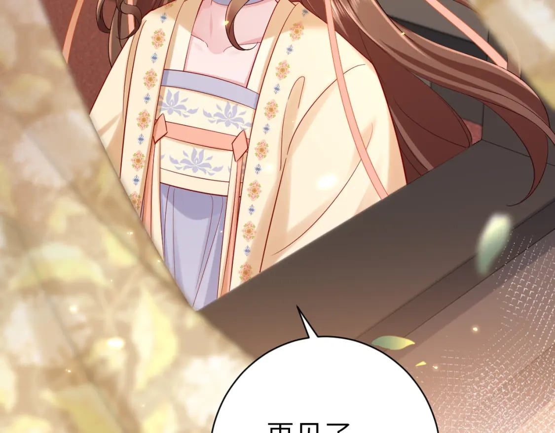 第190话 再见了，翊王殿下67