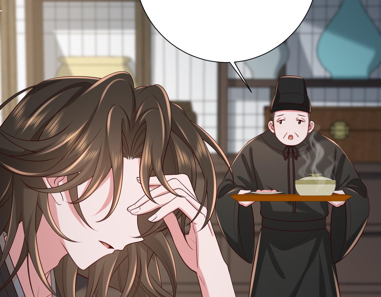 第109话 他很宠这丫头？48