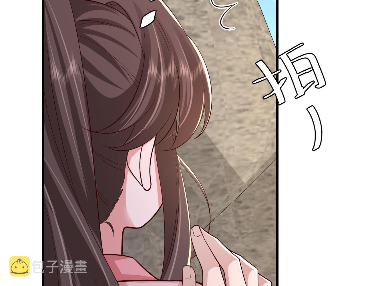 第94话 你究竟想干什么50