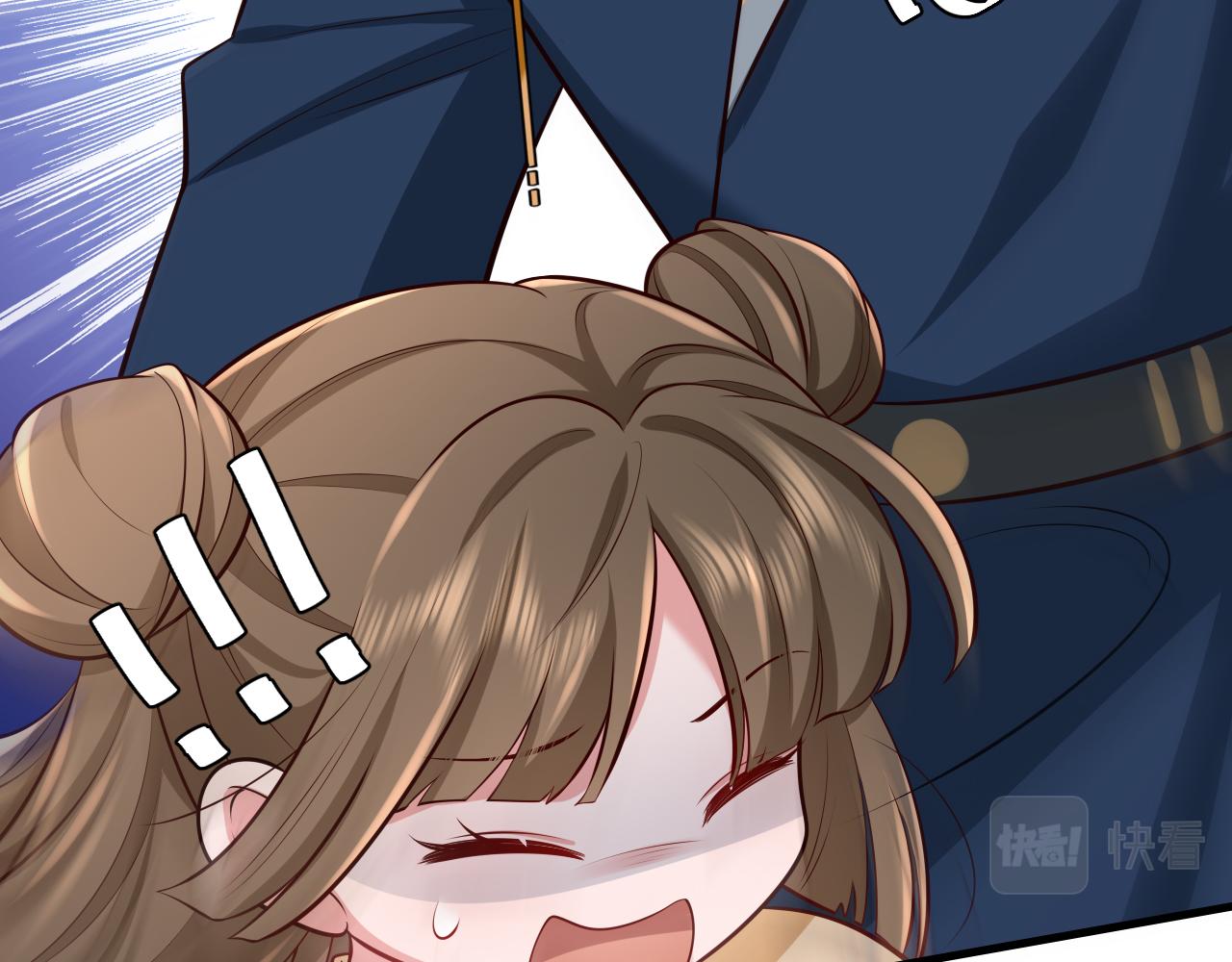 第81话 反正不是给你的！哼22