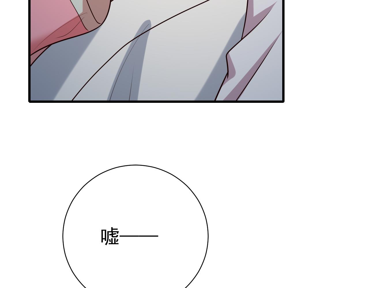 第68话 深夜小烧烤44