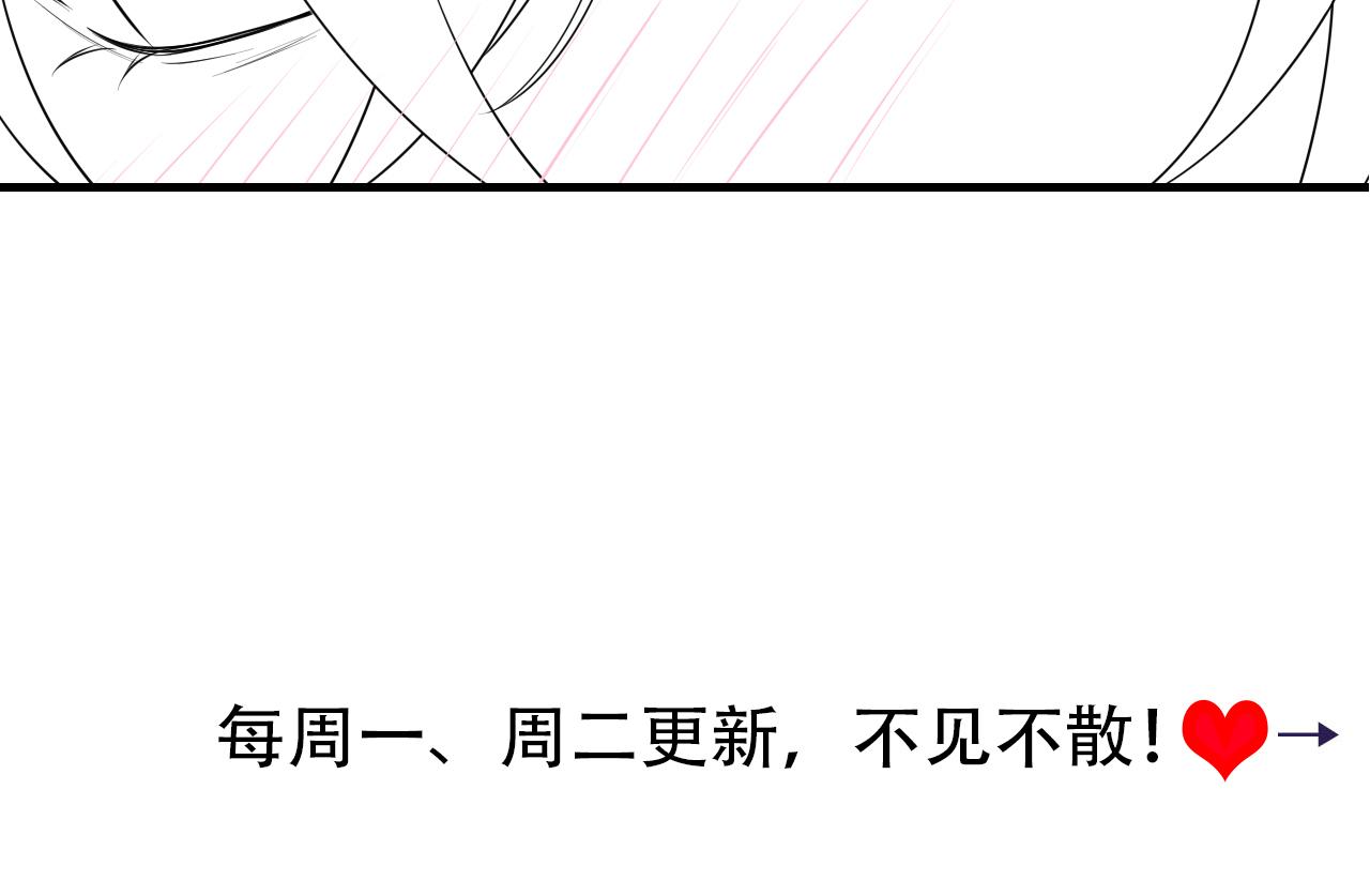 132话 六哥，江湖救急！95