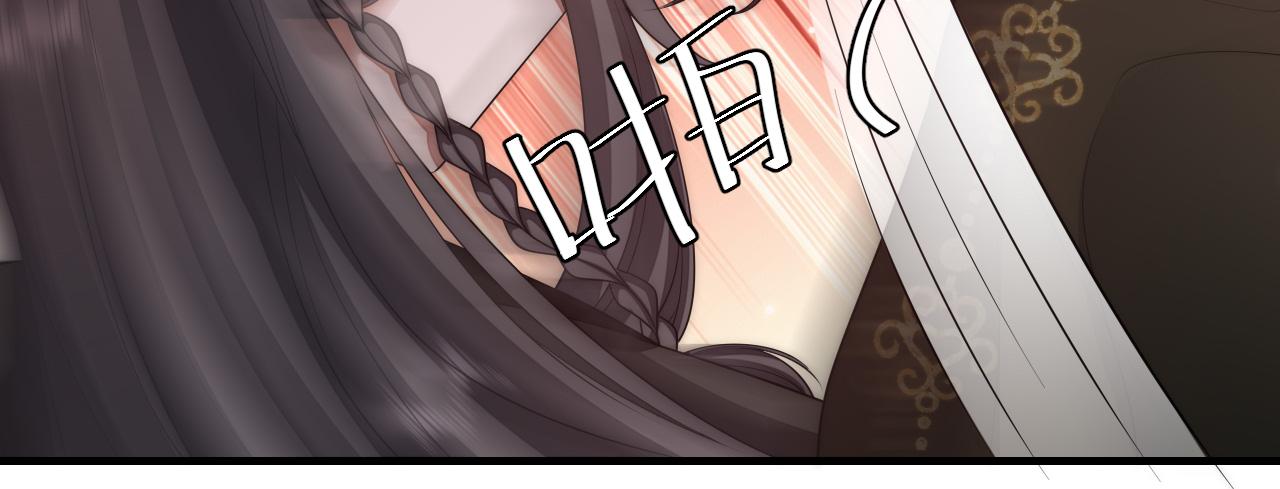 第136话 嗯？这是谁？60