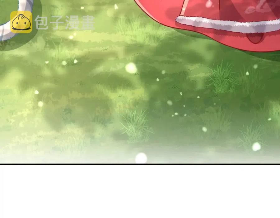 第17话 她像极了一位故人53