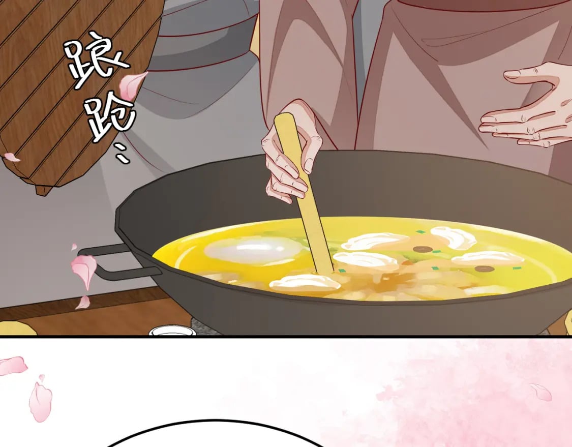 第179话 终是逃不过缘44
