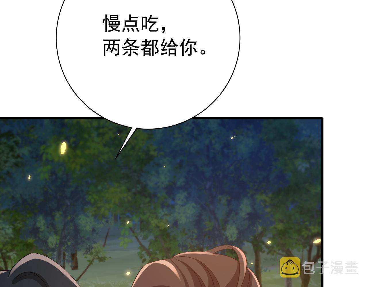 第86话 他或许只是孤独吧...64