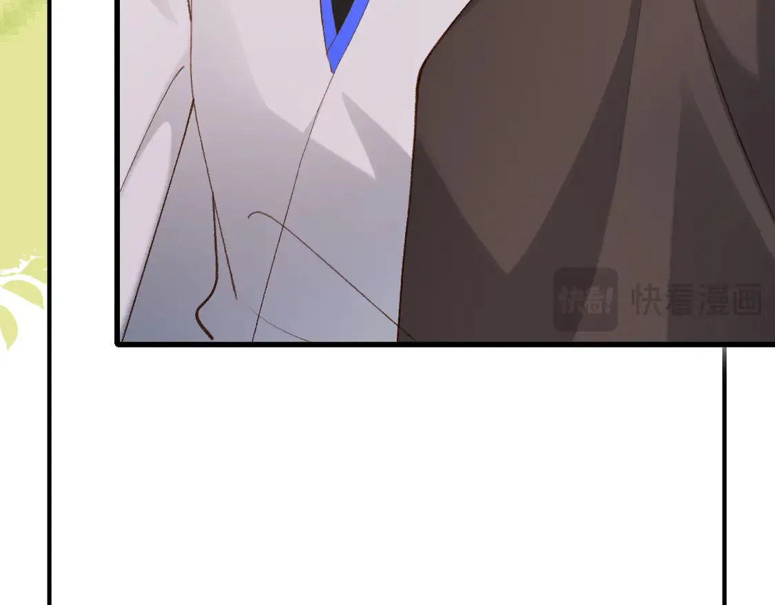 第250话 闭上眼睛，抱紧我16