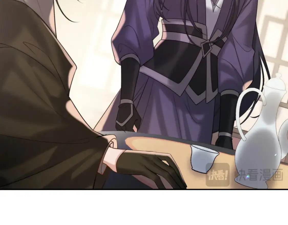 第215话 别再来招惹我…18