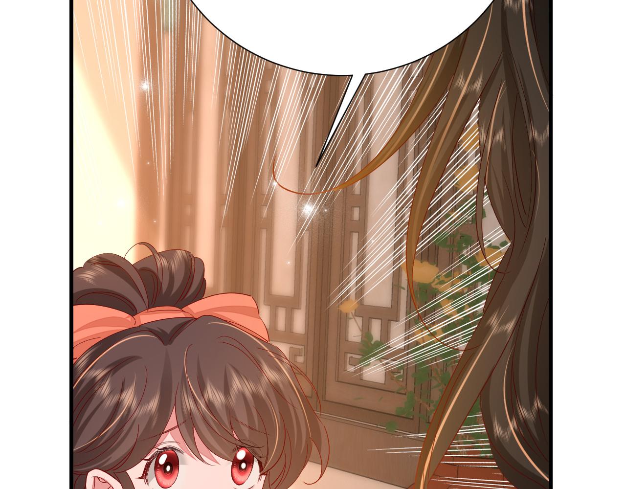 第105话 千万不要放过她！94