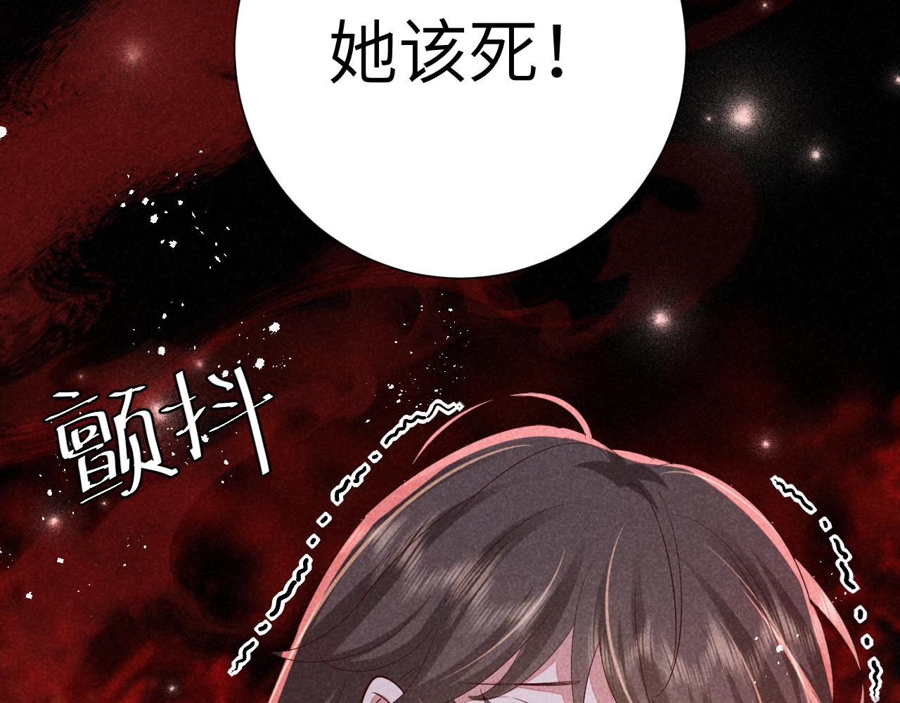 第107话 或许本该按照剧情…44